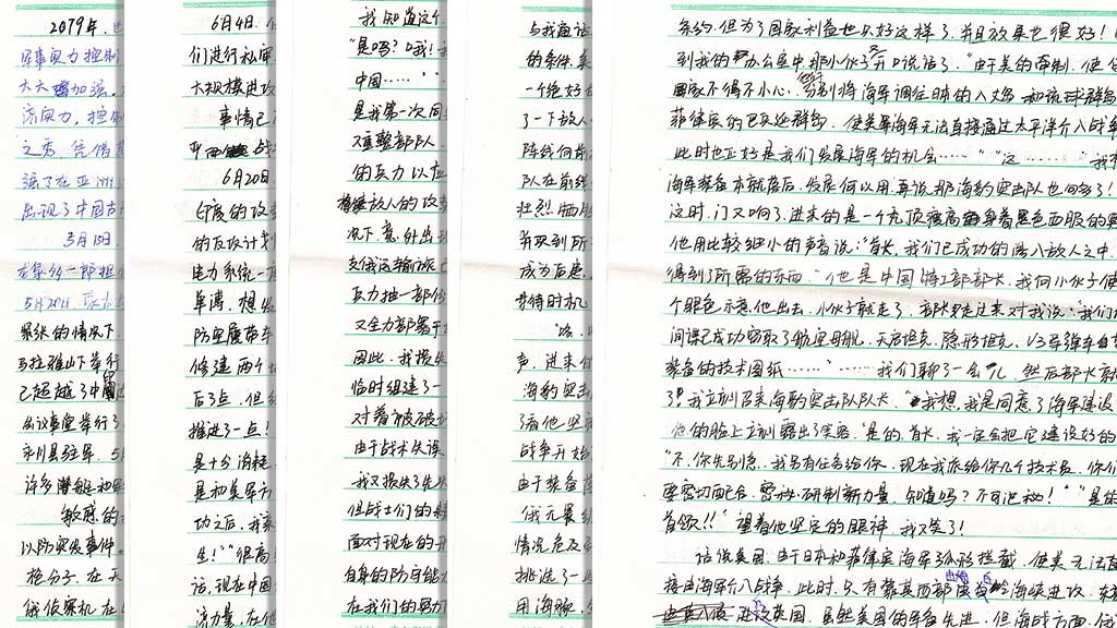 文章封面