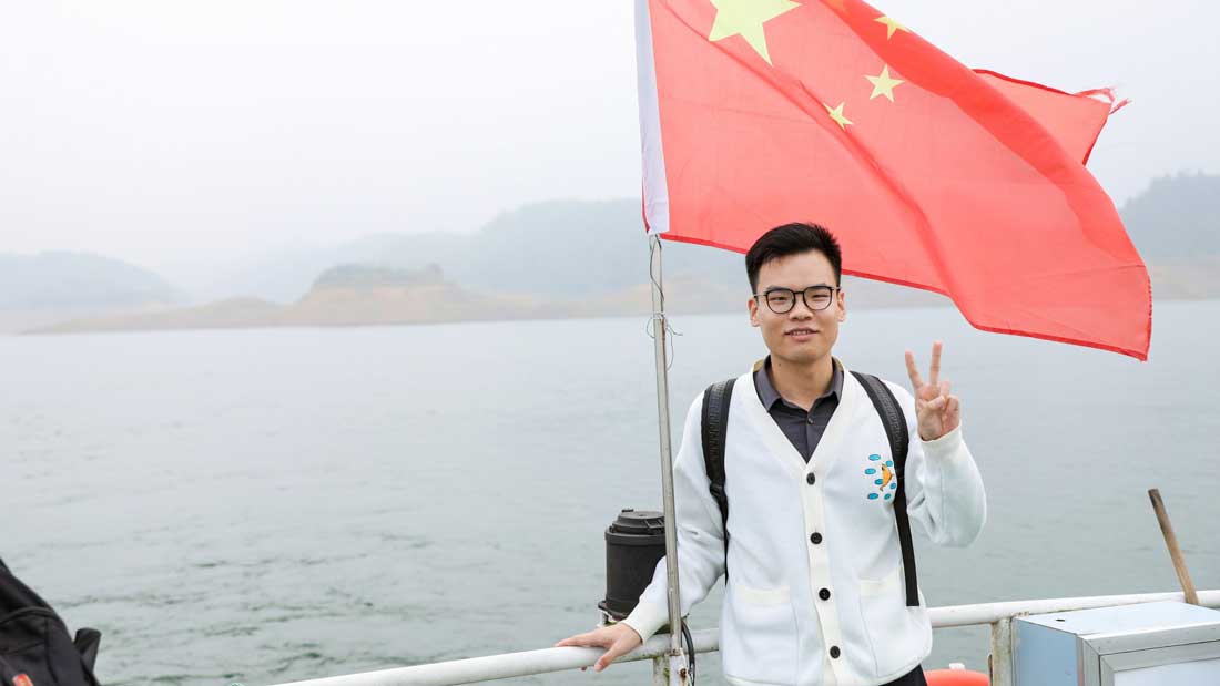 孙皓华
